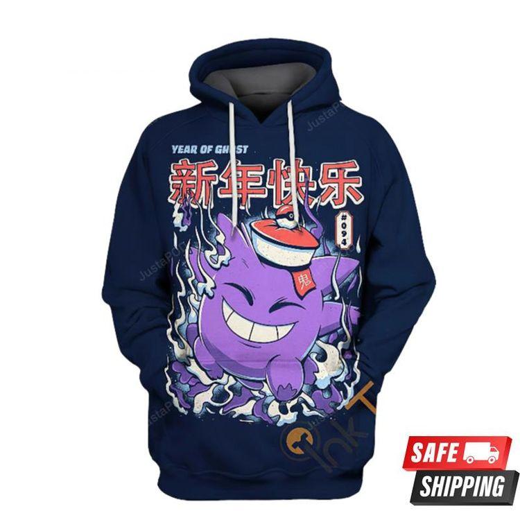 Gengar Pokemon 3D Hoodie